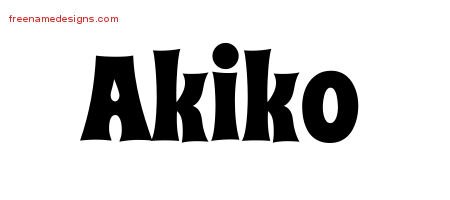 Groovy Name Tattoo Designs Akiko Free Lettering