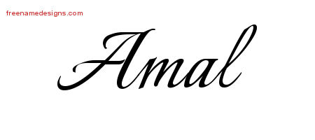 Calligraphic Name Tattoo Designs Amal Download Free