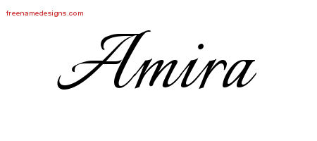 Calligraphic Name Tattoo Designs Amira Download Free