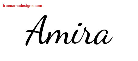 Lively Script Name Tattoo Designs Amira Free Printout