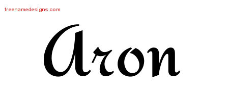Calligraphic Stylish Name Tattoo Designs Aron Free Graphic