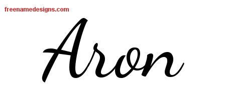 Lively Script Name Tattoo Designs Aron Free Download