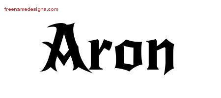 Gothic Name Tattoo Designs Aron Download Free