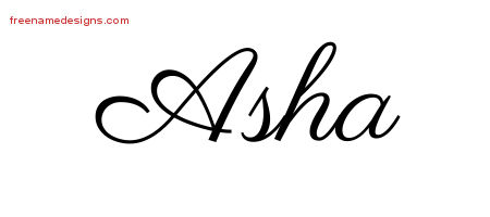 Classic Name Tattoo Designs Asha Graphic Download