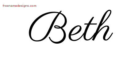 Classic Name Tattoo Designs Beth Graphic Download Classic Name Tattoo Designs Beth Graphic Download