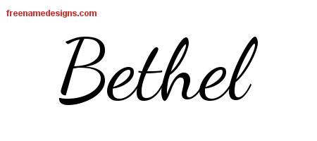 Lively Script Name Tattoo Designs Bethel Free Printout