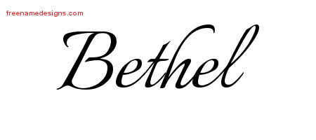 Calligraphic Name Tattoo Designs Bethel Download Free