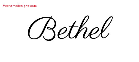 Classic Name Tattoo Designs Bethel Graphic Download