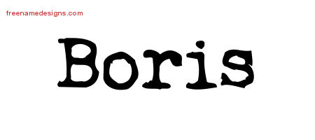 Vintage Writer Name Tattoo Designs Boris Free