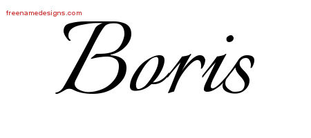 Calligraphic Name Tattoo Designs Boris Free Graphic