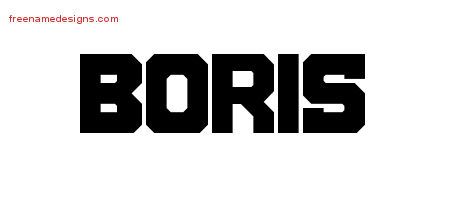 Titling Name Tattoo Designs Boris Free Download