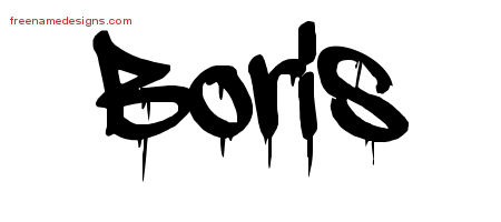 Graffiti Name Tattoo Designs Boris Free