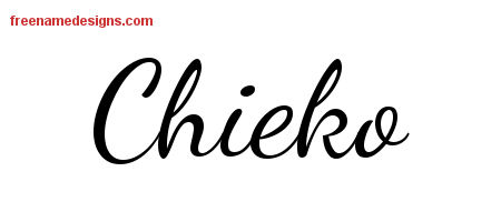 Lively Script Name Tattoo Designs Chieko Free Printout