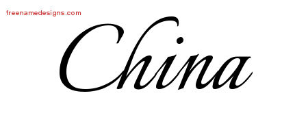 Calligraphic Name Tattoo Designs China Download Free