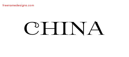 Flourishes Name Tattoo Designs China Printable