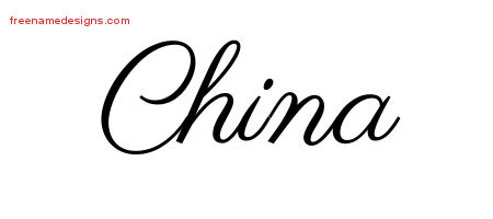 Classic Name Tattoo Designs China Graphic Download