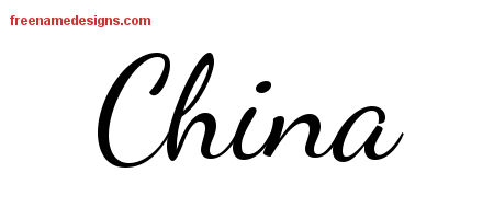 Lively Script Name Tattoo Designs China Free Printout