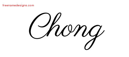 Classic Name Tattoo Designs Chong Printable