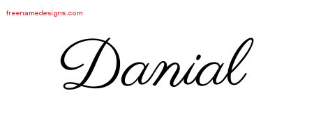 Classic Name Tattoo Designs Danial Printable