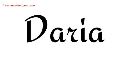 Calligraphic Stylish Name Tattoo Designs Daria Download Free