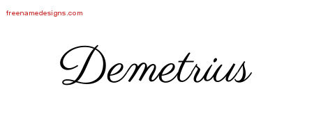 Classic Name Tattoo Designs Demetrius Printable