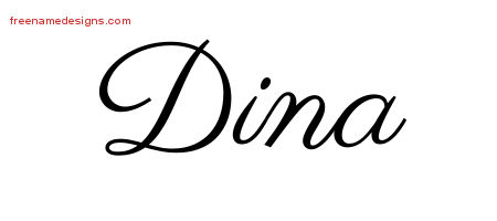 Classic Name Tattoo Designs Dina Graphic Download