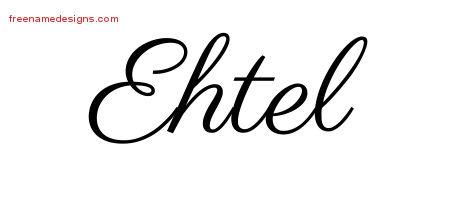 Classic Name Tattoo Designs Ehtel Graphic Download