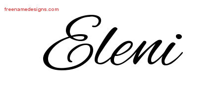 Cursive Name Tattoo Designs Eleni Download Free