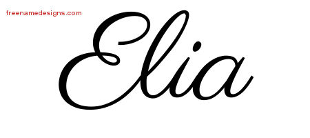 Classic Name Tattoo Designs Elia Graphic Download