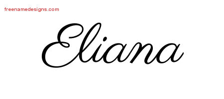 Classic Name Tattoo Designs Eliana Graphic Download