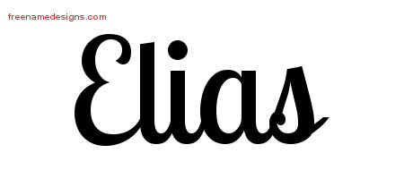 Handwritten Name Tattoo Designs Elias Free Printout