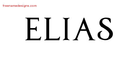 elias Archives - Free Name Designs