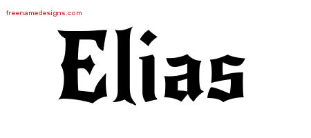 Gothic Name Tattoo Designs Elias Download Free