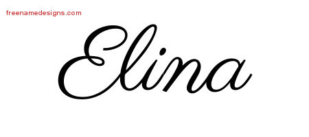 Classic Name Tattoo Designs Elina Graphic Download