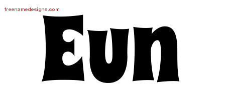 Groovy Name Tattoo Designs Eun Free Lettering
