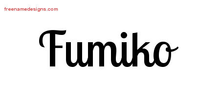 Handwritten Name Tattoo Designs Fumiko Free Download