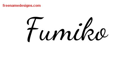 Lively Script Name Tattoo Designs Fumiko Free Printout