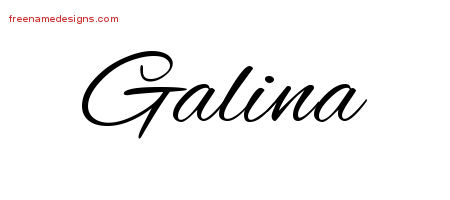Cursive Name Tattoo Designs Galina Download Free