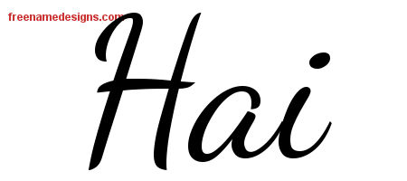 Lively Script Name Tattoo Designs Hai Free Download