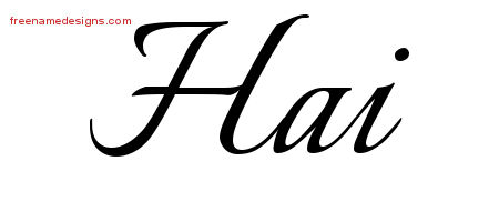 Calligraphic Name Tattoo Designs Hai Free Graphic
