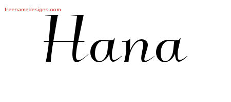 Elegant Name Tattoo Designs Hana Free Graphic