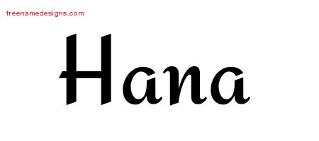 Calligraphic Stylish Name Tattoo Designs Hana Download Free