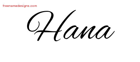 Cursive Name Tattoo Designs Hana Download Free
