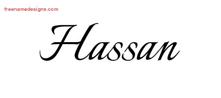 Calligraphic Name Tattoo Designs Hassan Free Graphic