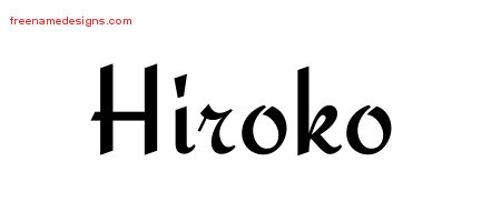 Calligraphic Stylish Name Tattoo Designs Hiroko Download Free
