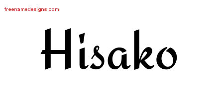 Calligraphic Stylish Name Tattoo Designs Hisako Download Free