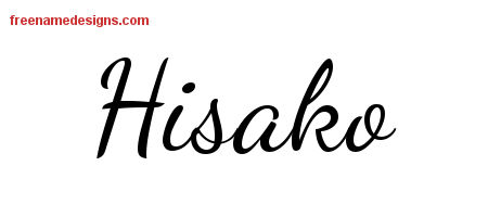 Lively Script Name Tattoo Designs Hisako Free Printout