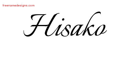 Calligraphic Name Tattoo Designs Hisako Download Free