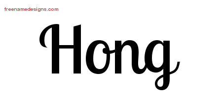 Handwritten Name Tattoo Designs Hong Free Download