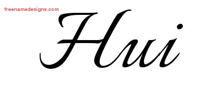 Calligraphic Name Tattoo Designs Hui Download Free